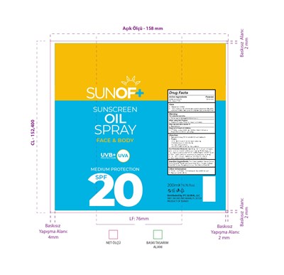 Spf20 Oil.jpg (Spf20 Oil)
